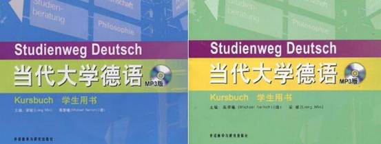 当大1图片 当大1图片