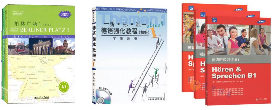 外加听力材料图片 外加听力材料图片